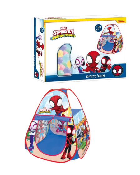 🕸️ خيمة لعب سبايدرمان للأطفال مع 100 كرة ملونة