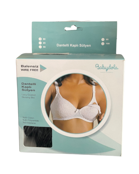 🤱✨ حمالة صدر للرضاعة القطنية Babydola – بدون أسلاك