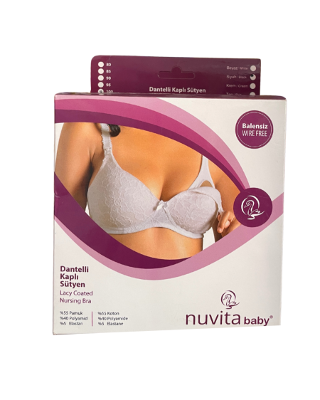🤱✨ حمالة صدر للرضاعة Nuvita Dantelli – قطنية وبدون أسلاك