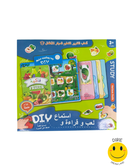 📘 كتاب DIY صوتي تعليمي للأطفال – Eduplexa