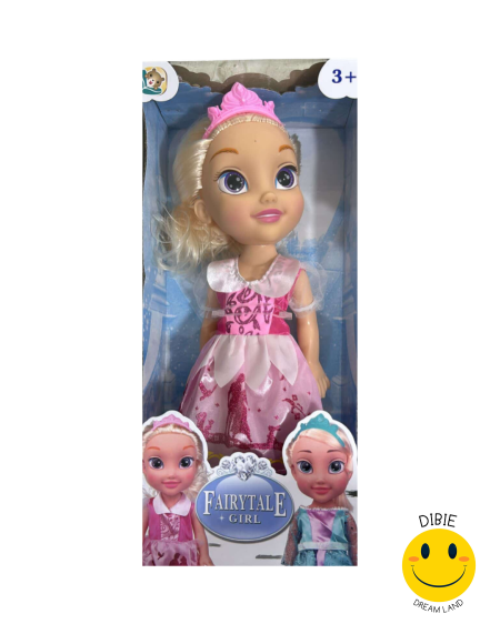 برنسيس سويت