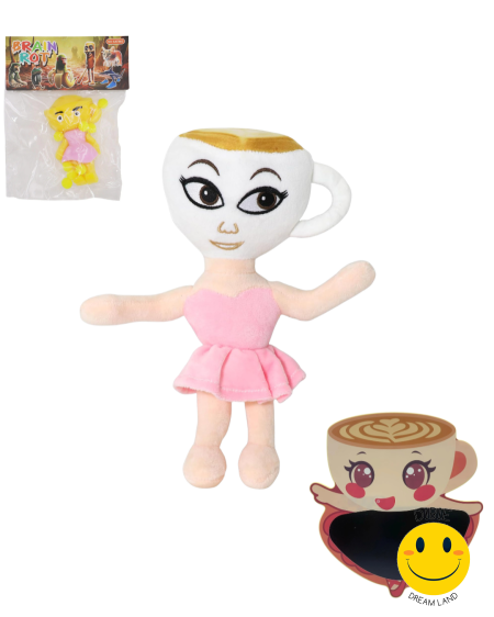 مجموعة توم توم ساهور