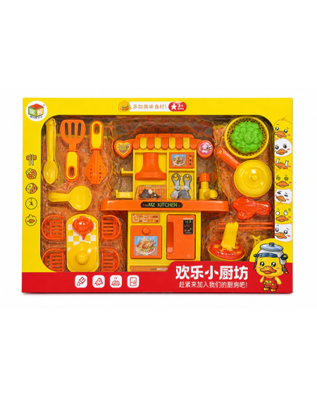 مطبخ أطفال متكامل مع أدوات طبخ – طقم لعب تفاعلي (Kitchen Set)