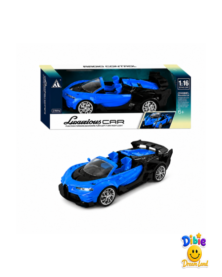 🏎️ سيارة سباق فاخرة مع ريموت كنترول