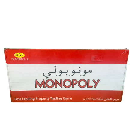 لعبة التحدي والاستثمار مونوبولي