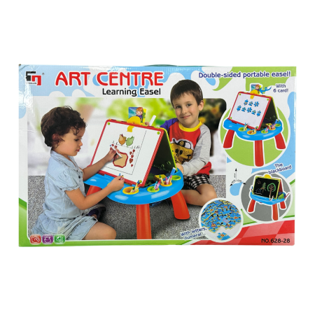 لوح رسم وجهين مع بازل تعليمي
