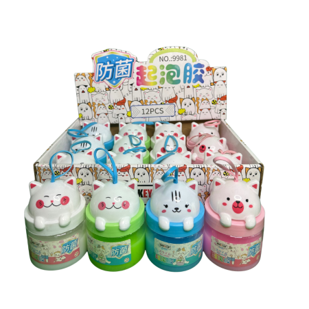 سلايم القطط اللطيفة