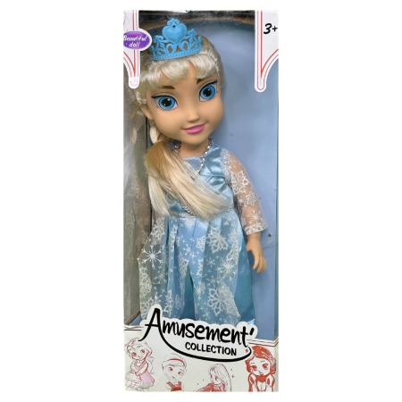👑 Princess Dream Collection – مجموعة الأميرات السحرية