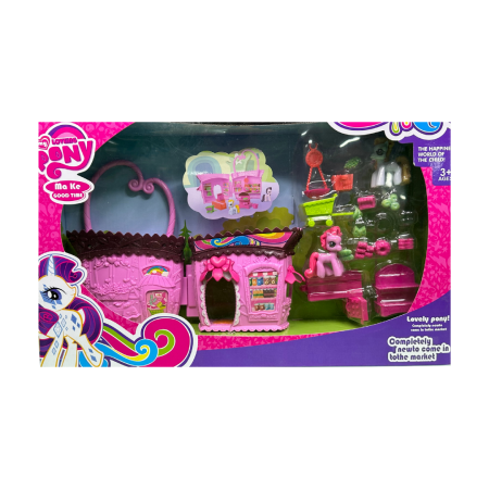 🦄 Lovely Pony House – بيت البوني المرح مع الإكسسوارات