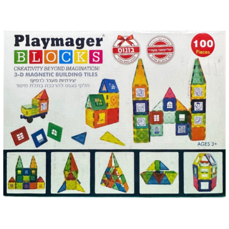 🌈🧲 مكعبات البناء المغناطيسية – Playmager Blocks! 🧲🌈