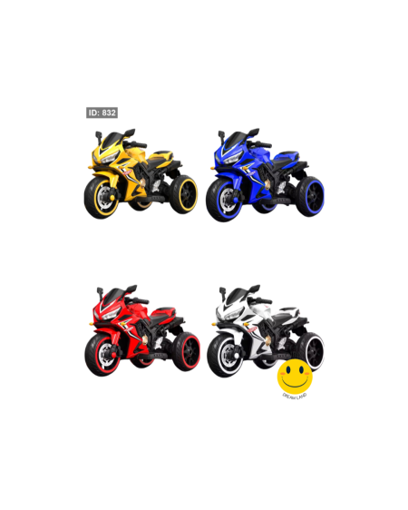 مطور 12 فولت حجم كبير