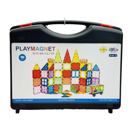 ليجو مغناطيس شنطة 100 قطعة