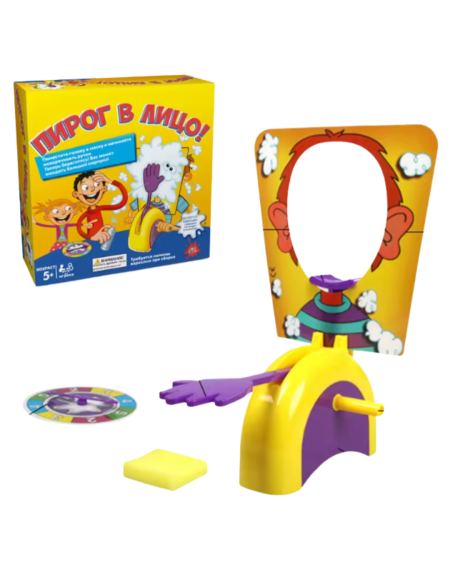 لعبة تحدي الكريمة