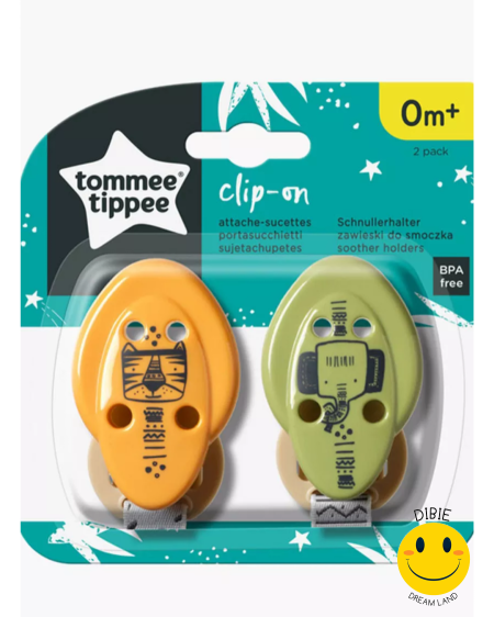 المجموعة الثالثة