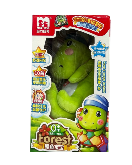 🐢🎶 لعبة السلحفاة الموسيقية المضيئة للأطفال – Forest Baby