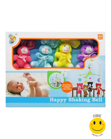 المجموعة الاولى