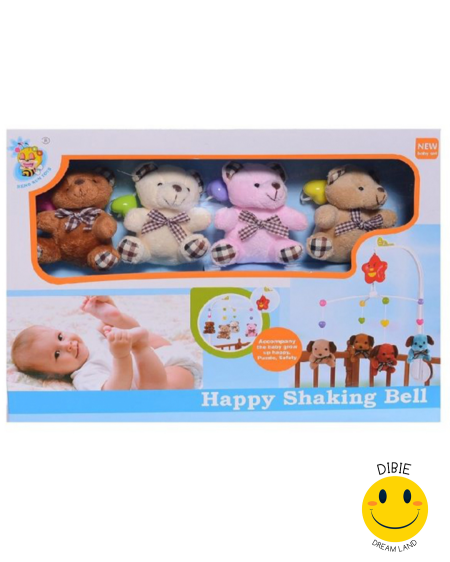 المجموعة الثانية