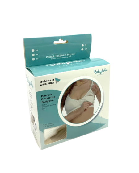 🤱✨ حمالة صدر للرضاعة القطنية Babydola – بدون أسلاك