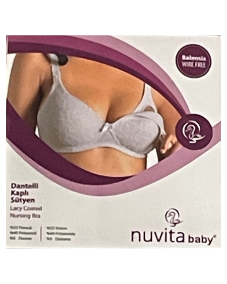 🤱✨ حمالة صدر للرضاعة Nuvita Dantelli – قطنية وبدون أسلاك