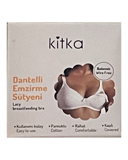 🤱✨ حمالة صدر للرضاعة القطنية Kitka Dantelli